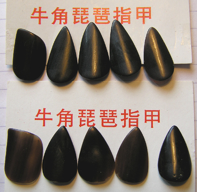 Ox horn pipa finger&nbsp;picks