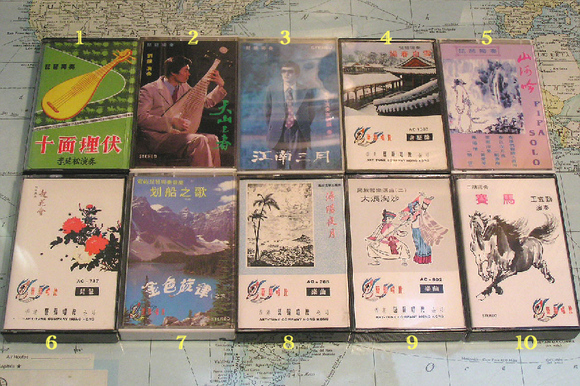 Art Tune Records – The records which make me happy and&nbsp;angry