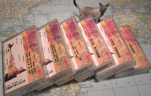 Han Fang Collection of Pipa Music: An Anthology Of The Classic Pipa&nbsp;Pieces