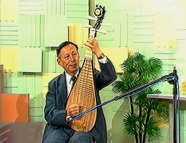 Lin Shicheng Played Autumn Moon Over Han Palace (1987?)/ 林石城彈奏漢宮秋月(1987?)