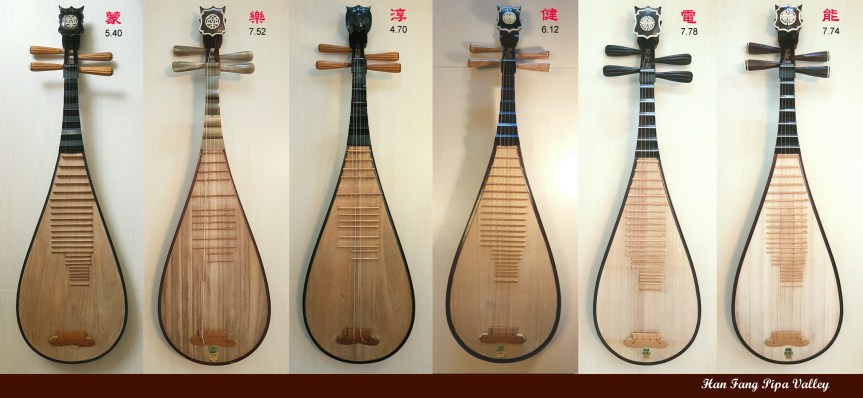 The six pipas of Han Fang /&nbsp;寒方六琶