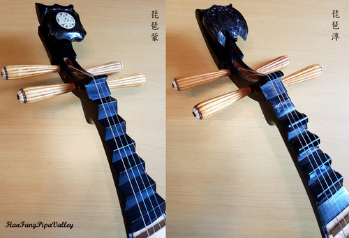 “Grievance of Zhaojun" played continuously by two pipas /&nbsp;雙琶接彈《昭君怨》